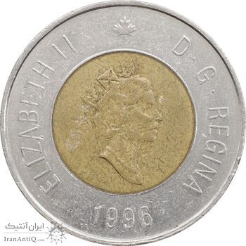 سکه 2 دلار 1996 الیزابت دوم - AU50 - کانادا
