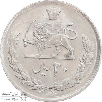 سکه 20 ریال 1354 - MS62 - محمد رضا شاه