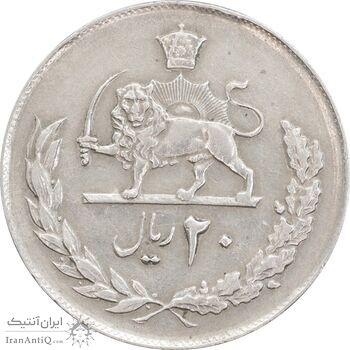 سکه 20 ریال 1357 - EF45 - محمد رضا شاه