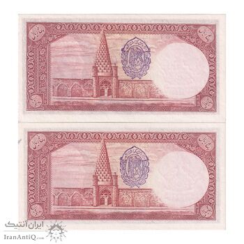 اسکناس 5 ریال پشت فارسی - مهر 1320 - جفت - UNC63 - رضا شاه
