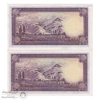 اسکناس 10 ریال پشت فارسی (بدون مهر) - جفت - UNC62 - رضا شاه