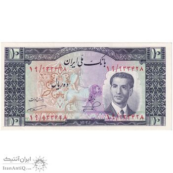 اسکناس 10 ریال 1332 - تک - UNC62 - محمد رضا شاه