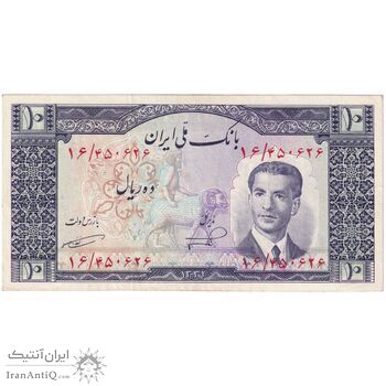 اسکناس 10 ریال 1332 - تک - EF45 - محمد رضا شاه