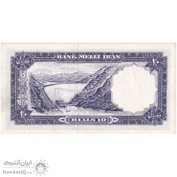 اسکناس 10 ریال 1337 - تک - UNC61 - محمد رضا شاه
