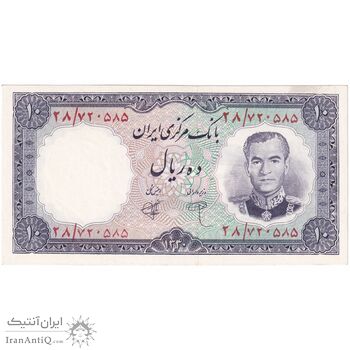 اسکناس 10 ریال 1340 - تک - UNC64 - محمد رضا شاه