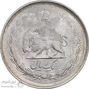 سکه 1 ریال 1323 نقره - MS62 - محمد رضا شاه