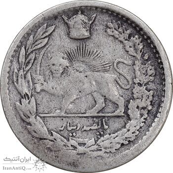 سکه 500 دینار 1307 تصویری - VF35 - رضا شاه