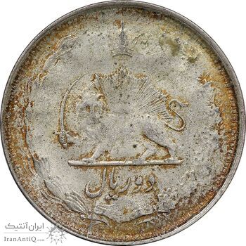 سکه 2 ریال 1322 - MS62 - محمد رضا شاه