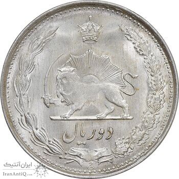 سکه 2 ریال 1323 - MS62 - محمد رضا شاه