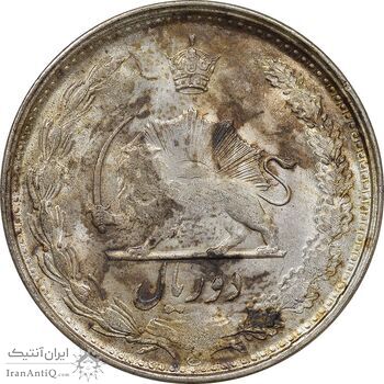 سکه 2 ریال 1323 - MS62 - محمد رضا شاه