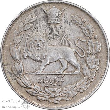سکه 1000 دینار 1306 تصویری - EF45 - رضا شاه