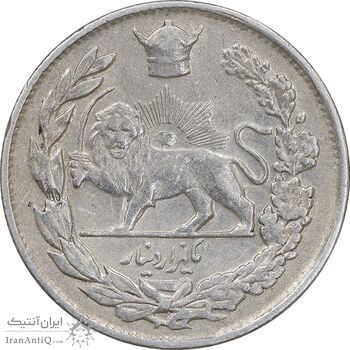 سکه 1000 دینار 1306 تصویری - EF40 - رضا شاه