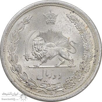 سکه 2 ریال 1312 - MS61 - رضا شاه