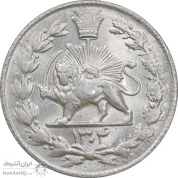 سکه 2000 دینار 1304 رایج - MS62 - رضا شاه