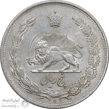 سکه 5 ریال 1310 - AU53 - رضا شاه