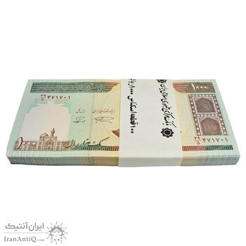 بسته اسکناس 1000 ریال (نمازی - نوربخش) - UNC - جمهوری اسلامی