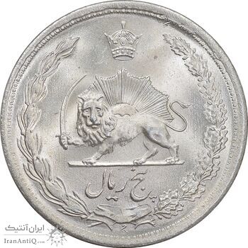 سکه 5 ریال 1323/2 - سورشارژ تاریخ - MS65 - محمد رضا شاه