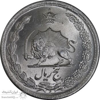 سکه 5 ریال 1323/2 - سورشارژ تاریخ - MS65 - محمد رضا شاه