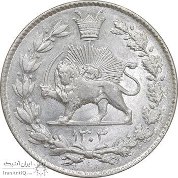 سکه 2000 دینار 1304 رایج - MS61 - رضا شاه