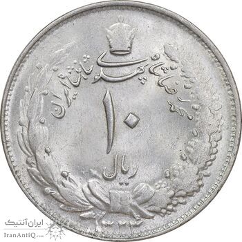 سکه 10 ریال 1324 - MS64 - محمد رضا شاه