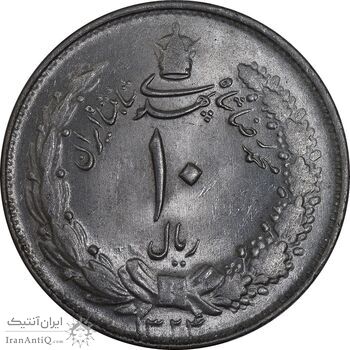 سکه 10 ریال 1324 - MS64 - محمد رضا شاه