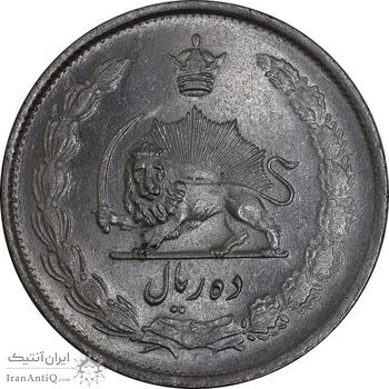 سکه 10 ریال 1324 - MS64 - محمد رضا شاه