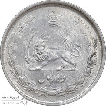 سکه 10 ریال 1325 - MS63 - محمد رضا شاه