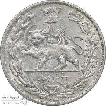 سکه 5000 دینار 1306 تصویری - ضرب لنینگراد - AU58 - رضا شاه