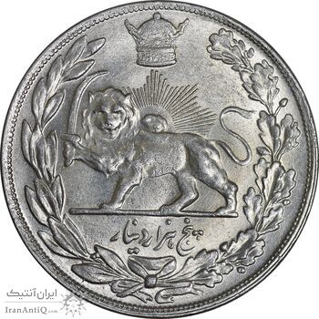 سکه 5000 دینار 1307 تصویری - MS61 - رضا شاه