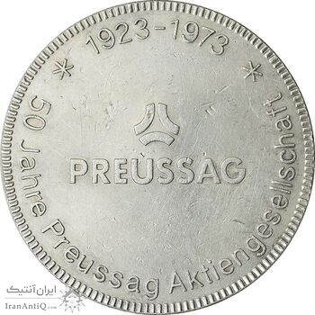 مدال یادبود پنجاهمین سالگرد شرکت پروسیج 1973 - EF45 - آلمان