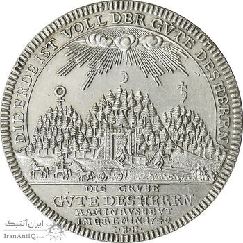 مدال یادبود پنجاهمین سالگرد شرکت پروسیج 1973 - EF45 - آلمان