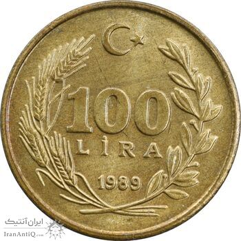 سکه 100 لیر 1989 جمهوری - MS62 - ترکیه