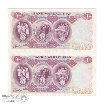 اسکناس 100 ریال 1350 - جفت - AU53 - محمد رضا شاه