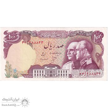 اسکناس 100 ریال پنجاهمین سال - تک - AU55 - محمد رضا شاه