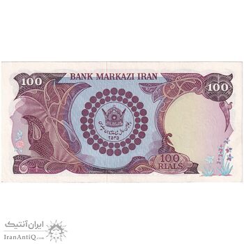 اسکناس 100 ریال پنجاهمین سال - تک - AU55 - محمد رضا شاه