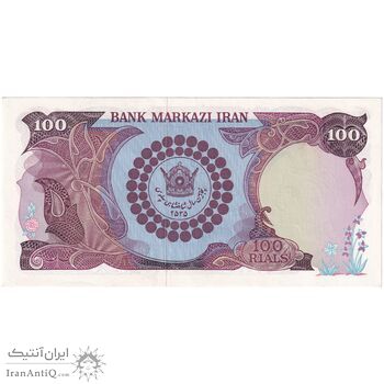 اسکناس 100 ریال پنجاهمین سال - تک - AU58 - محمد رضا شاه