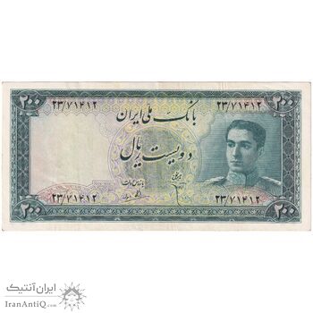 اسکناس 200 ریال سری سوم - تک - AU53 - محمد رضا شاه