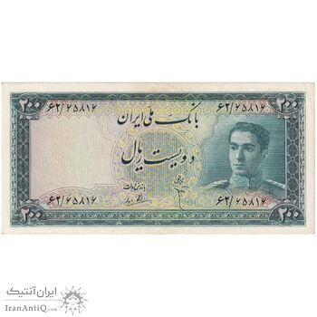 اسکناس 200 ریال سری سوم - تک - AU55 - محمد رضا شاه