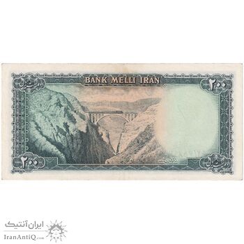 اسکناس 200 ریال سری سوم - تک - AU55 - محمد رضا شاه