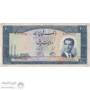 اسکناس 200 ریال 1330 - تک - VF25 - محمد رضا شاه