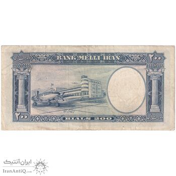 اسکناس 200 ریال 1337 - تک - EF40 - محمد رضا شاه