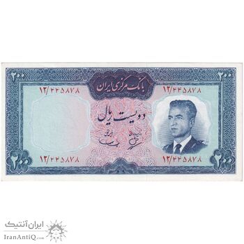 اسکناس 200 ریال (بهنیا - سمیعی) - تک - AU58 - محمد رضا شاه