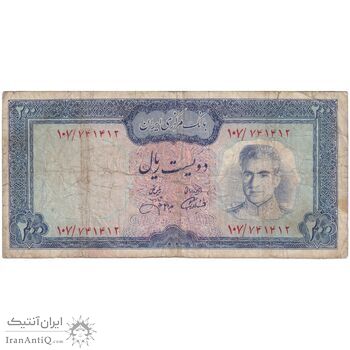 اسکناس 200 ریال (آموزگار - جهانشاهی) - تک - VF20 - محمد رضا شاه