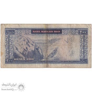اسکناس 200 ریال (آموزگار - جهانشاهی) - تک - VF20 - محمد رضا شاه