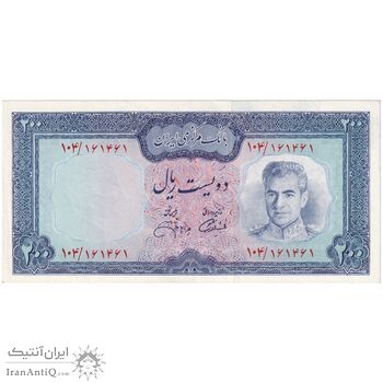 اسکناس 200 ریال (آموزگار - جهانشاهی) - تک - AU53 - محمد رضا شاه