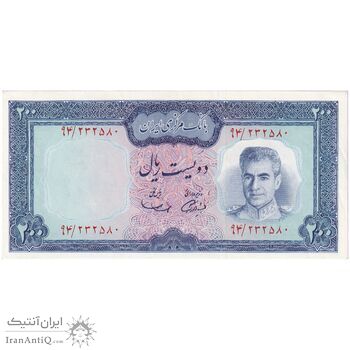 اسکناس 200 ریال (آموزگار - سمیعی) نوشته سیاه - تک - AU58 - محمد رضا شاه