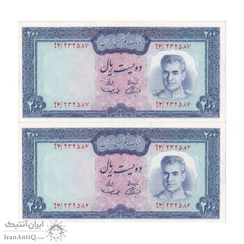 اسکناس 200 ریال (آموزگار - سمیعی) نوشته سیاه - جفت - UNC61 - محمد رضا شاه