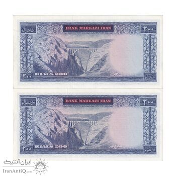 اسکناس 200 ریال (آموزگار - سمیعی) نوشته سیاه - جفت - UNC61 - محمد رضا شاه