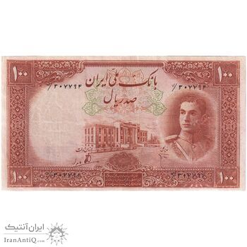 اسکناس 100 ریال قهوه ای - VF20 - محمد رضا شاه