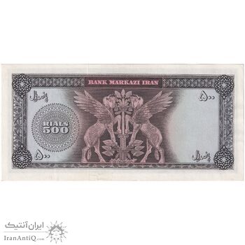 اسکناس 500 ریال (آموزگار - فرمان فرماییان) نوشته سیاه - تک - AU58 - محمد رضا شاه